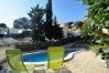 Villa en Santa Susana - HomeHolidaysRentals Madison House-Costa Barcelo