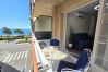 Apartamento en Pineda de Mar - HomeHolidaysRentals Luka - Costa Barcelona